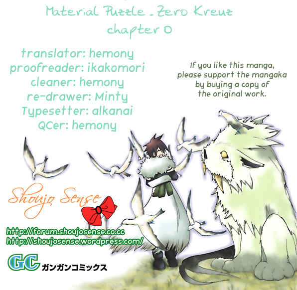 Page 1 Chapter 0 Material Puzzle - Zero Kreuz