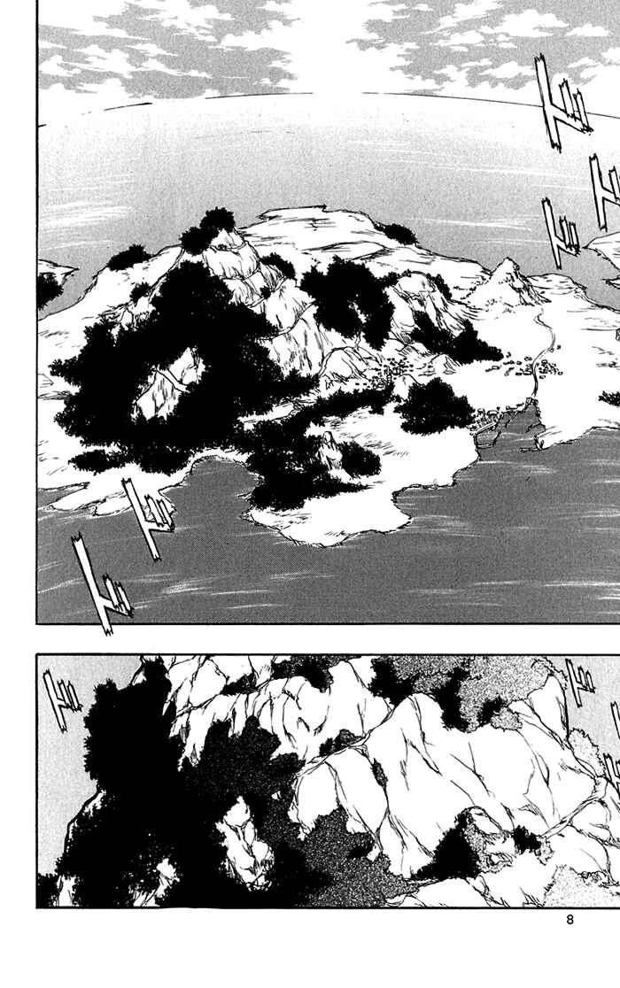 Page 11 Chapter 0 Material Puzzle - Zero Kreuz