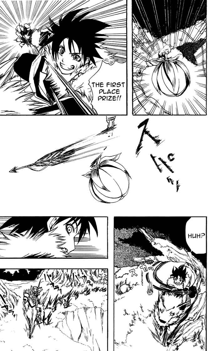 Page 23 Chapter 0 Material Puzzle - Zero Kreuz