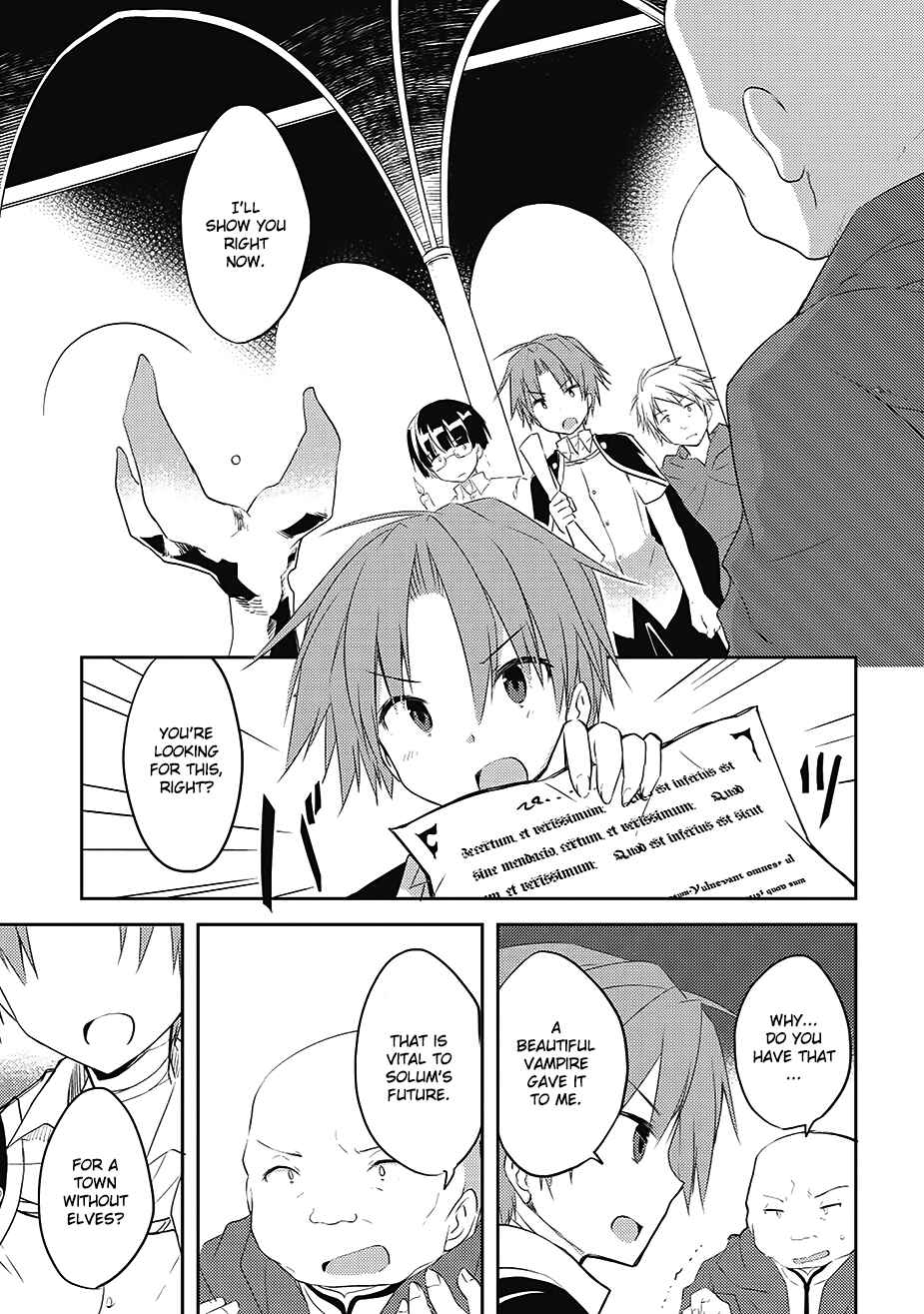 Page 19 Chapter 6 Kou 1 Desu ga Isekai de Joushu Hajimemashita