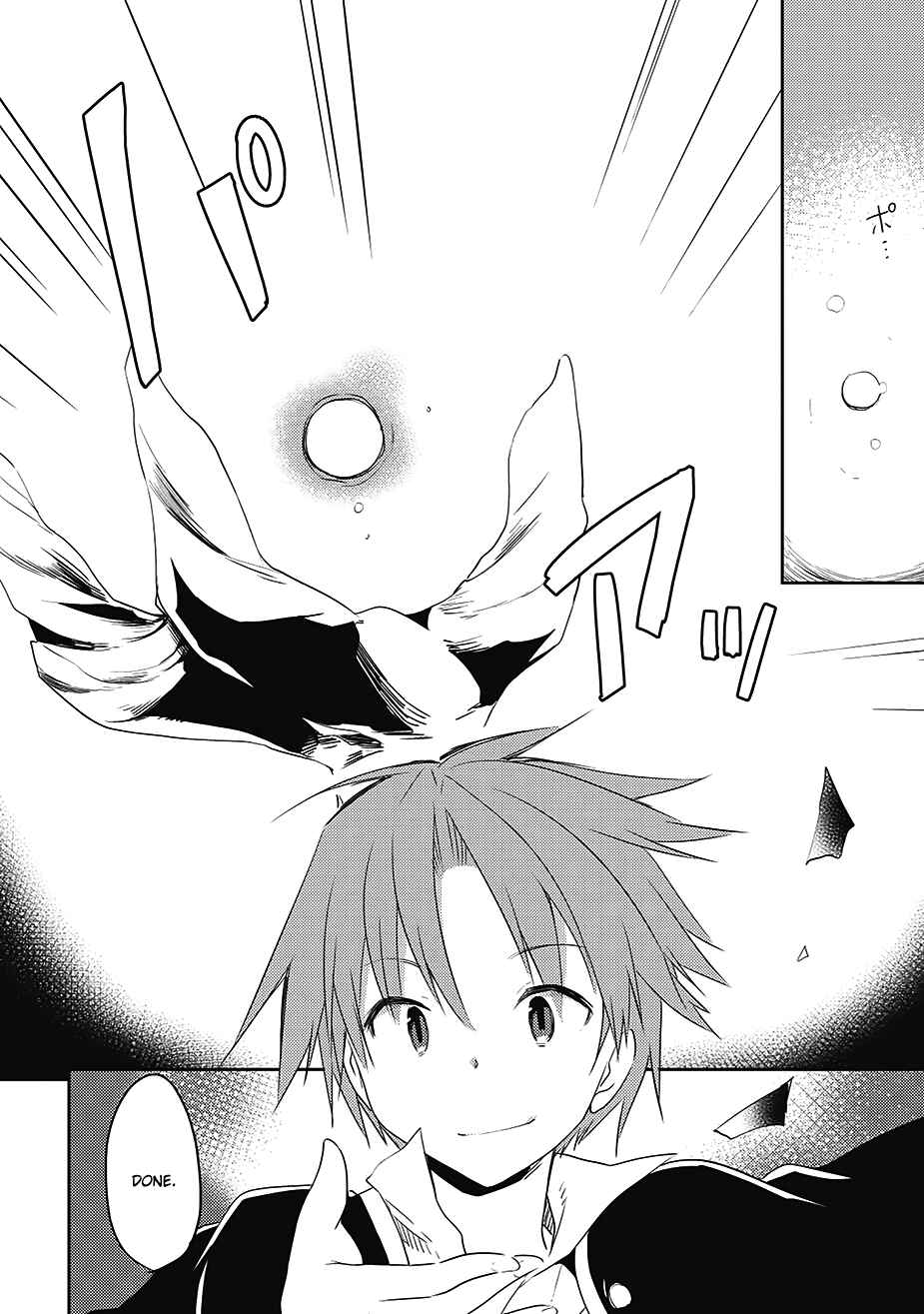 Page 22 Chapter 6 Kou 1 Desu ga Isekai de Joushu Hajimemashita
