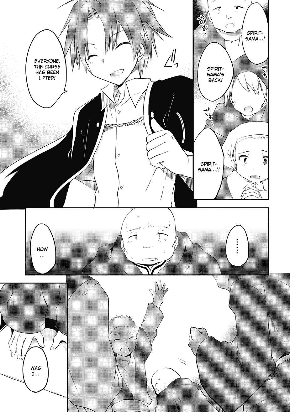 Page 23 Chapter 6 Kou 1 Desu ga Isekai de Joushu Hajimemashita