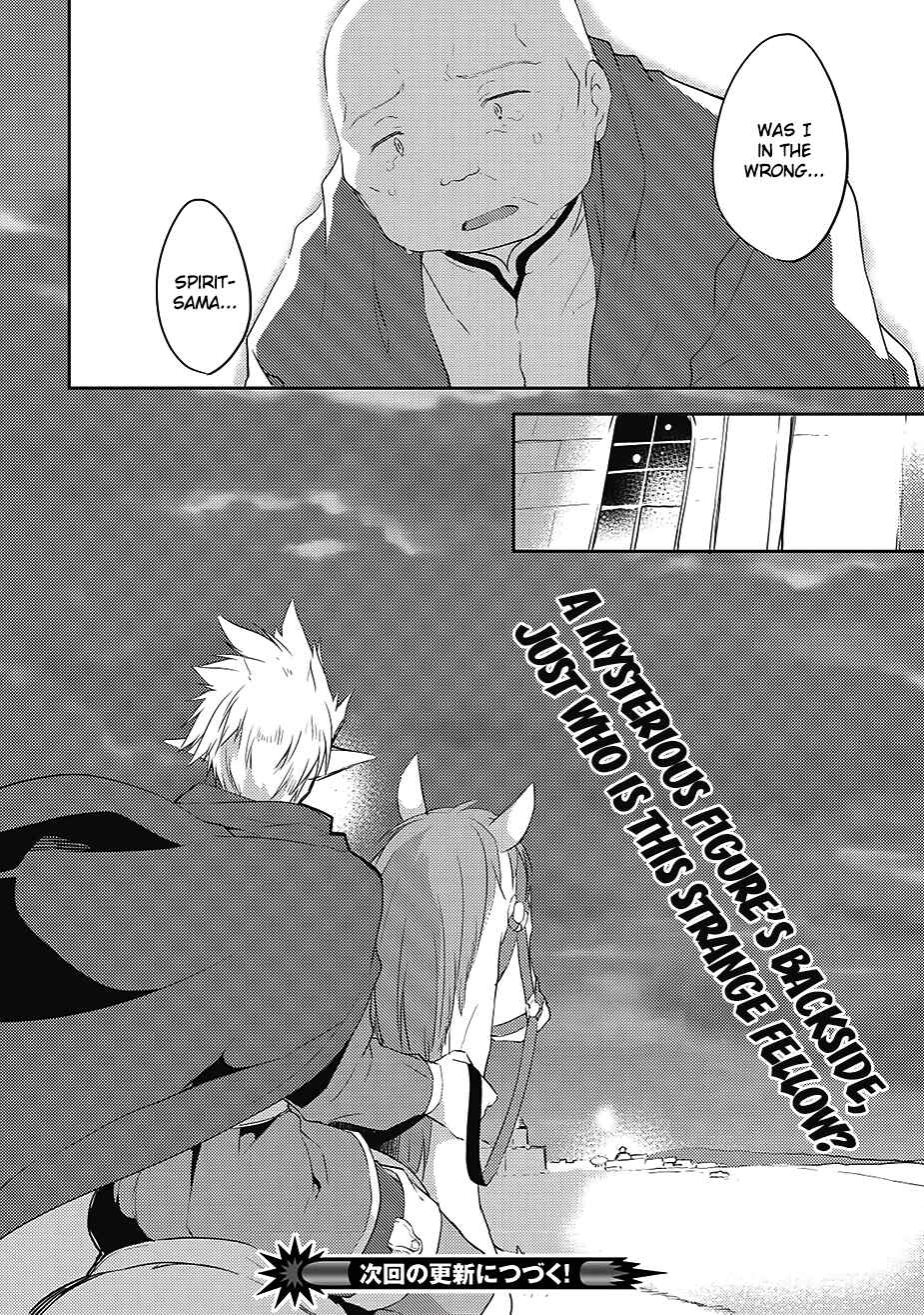 Page 24 Chapter 6 Kou 1 Desu ga Isekai de Joushu Hajimemashita