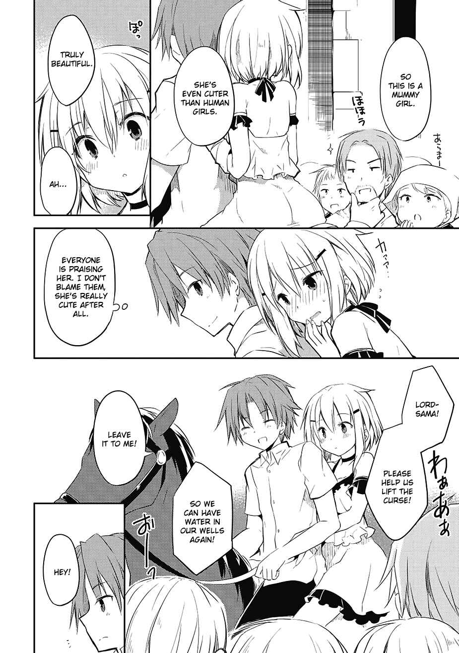 Page 4 Chapter 6 Kou 1 Desu ga Isekai de Joushu Hajimemashita