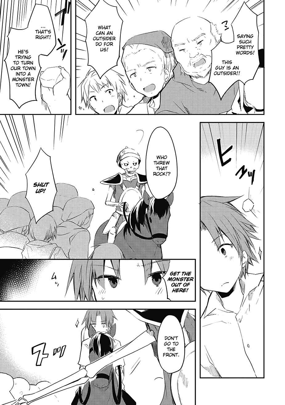 Page 5 Chapter 6 Kou 1 Desu ga Isekai de Joushu Hajimemashita
