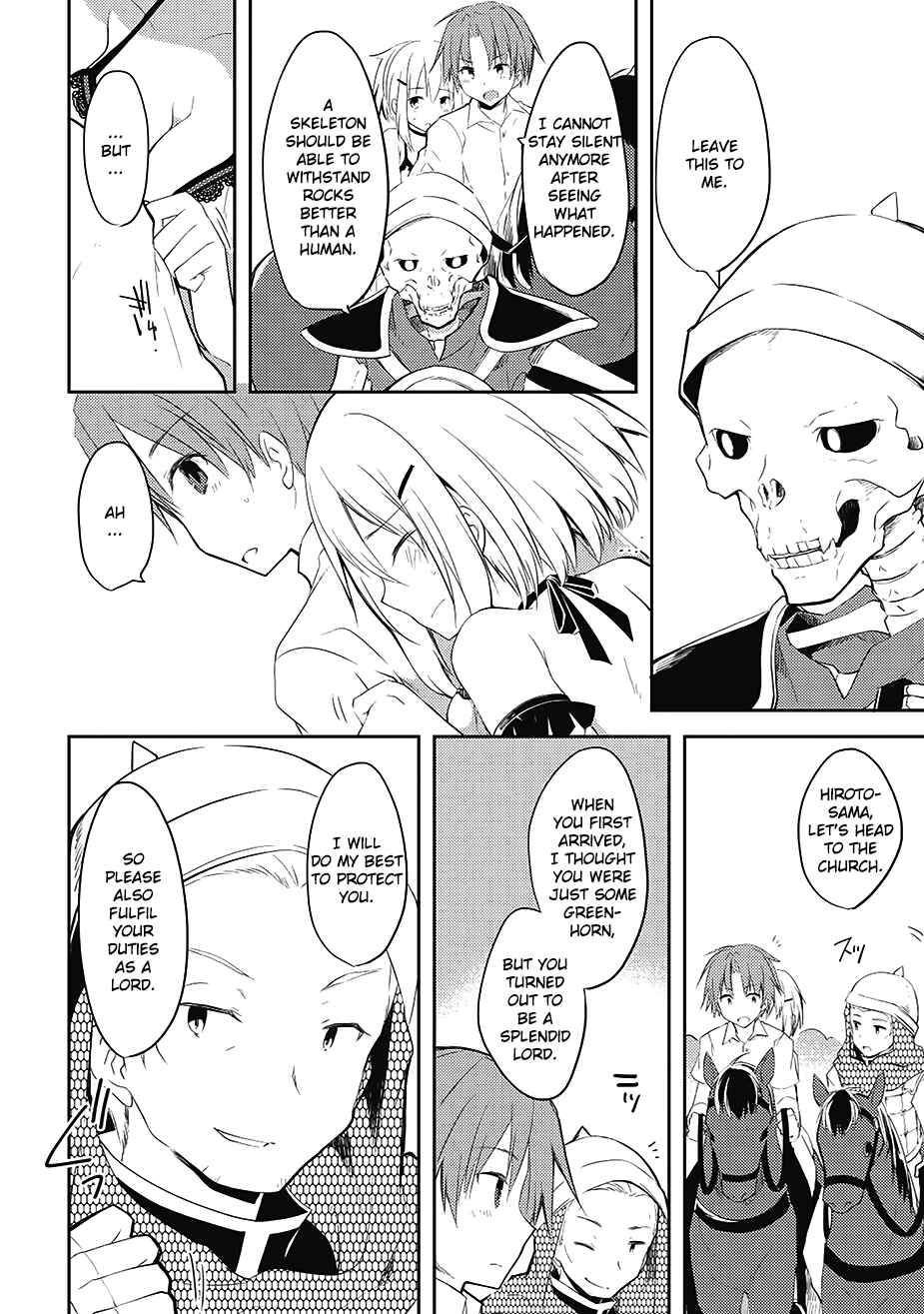 Page 6 Chapter 6 Kou 1 Desu ga Isekai de Joushu Hajimemashita