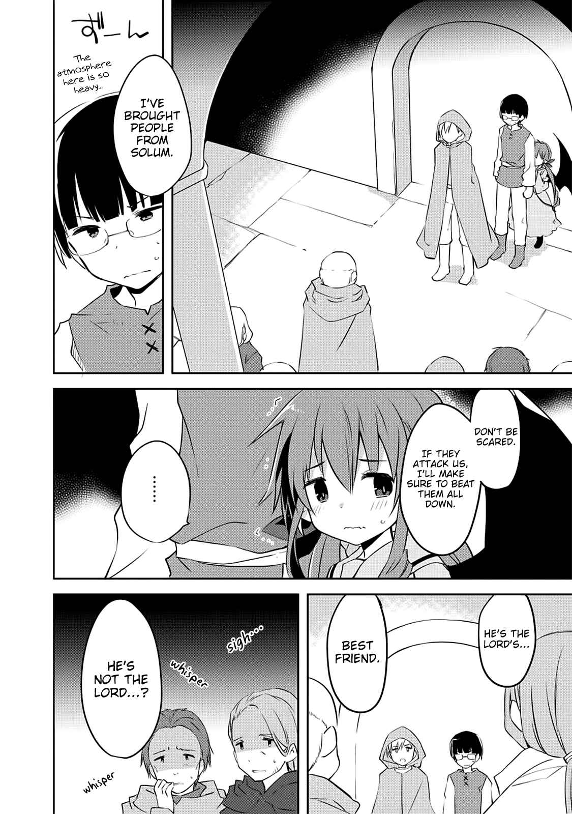 Page 15 Chapter 29 Kou 1 Desu ga Isekai de Joushu Hajimemashita