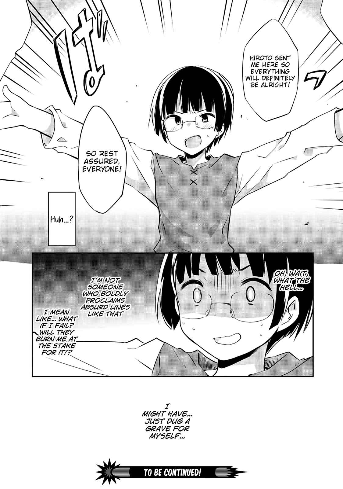 Page 17 Chapter 29 Kou 1 Desu ga Isekai de Joushu Hajimemashita