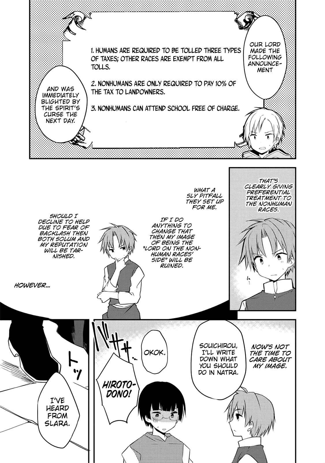 Page 12 Chapter 28 Kou 1 Desu ga Isekai de Joushu Hajimemashita