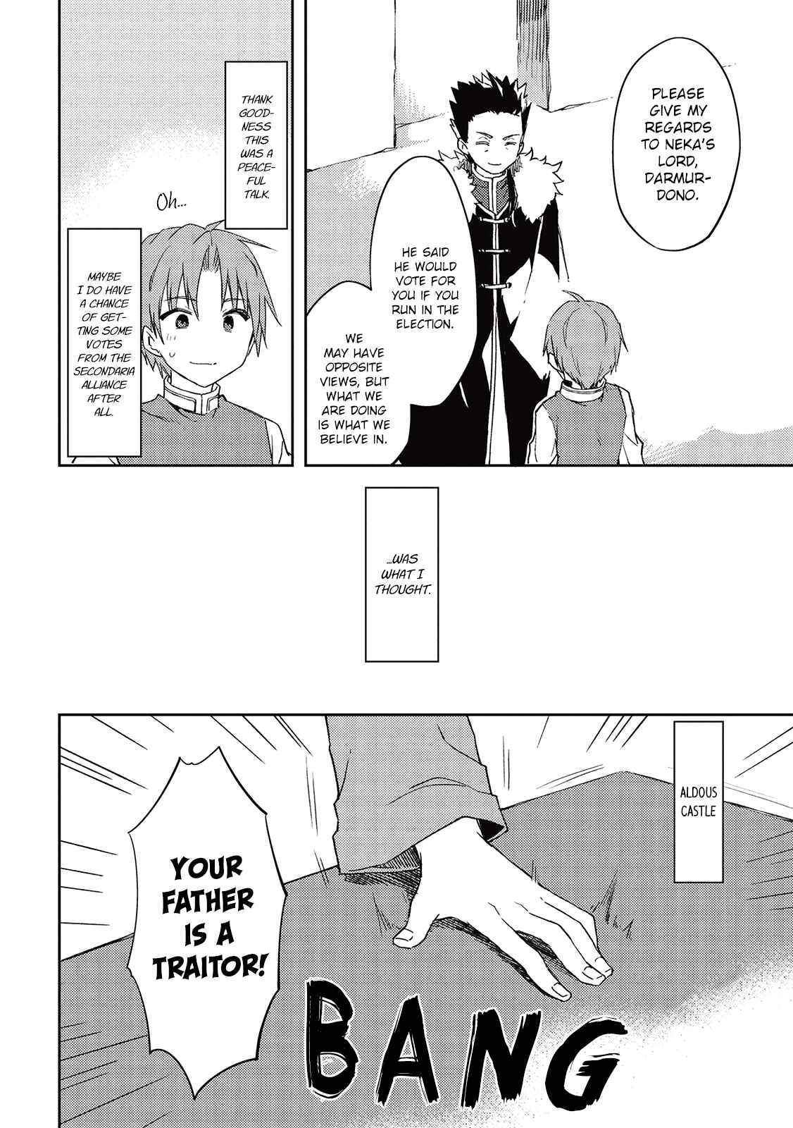 Page 14 Chapter 44 Kou 1 Desu ga Isekai de Joushu Hajimemashita
