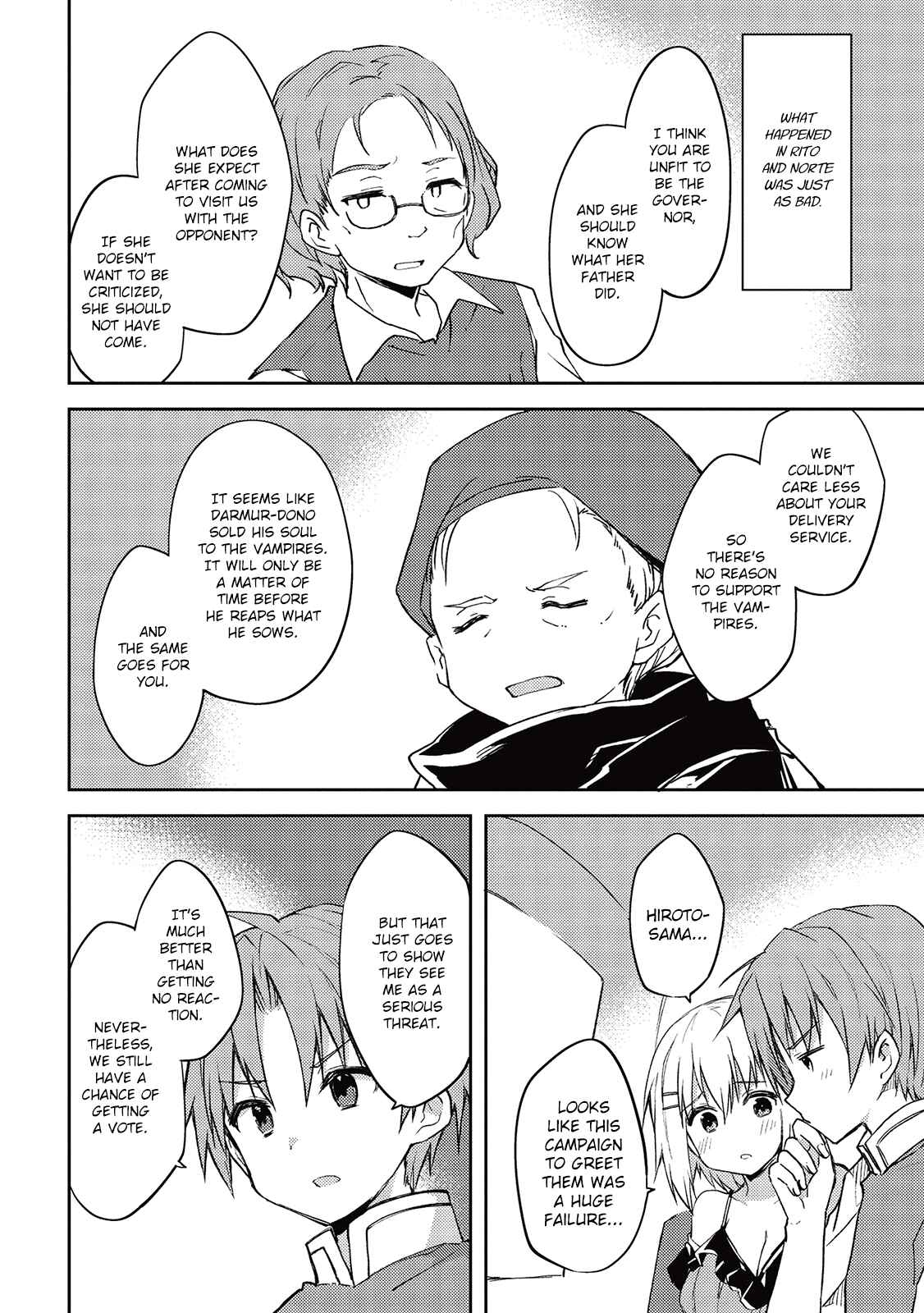 Page 16 Chapter 44 Kou 1 Desu ga Isekai de Joushu Hajimemashita