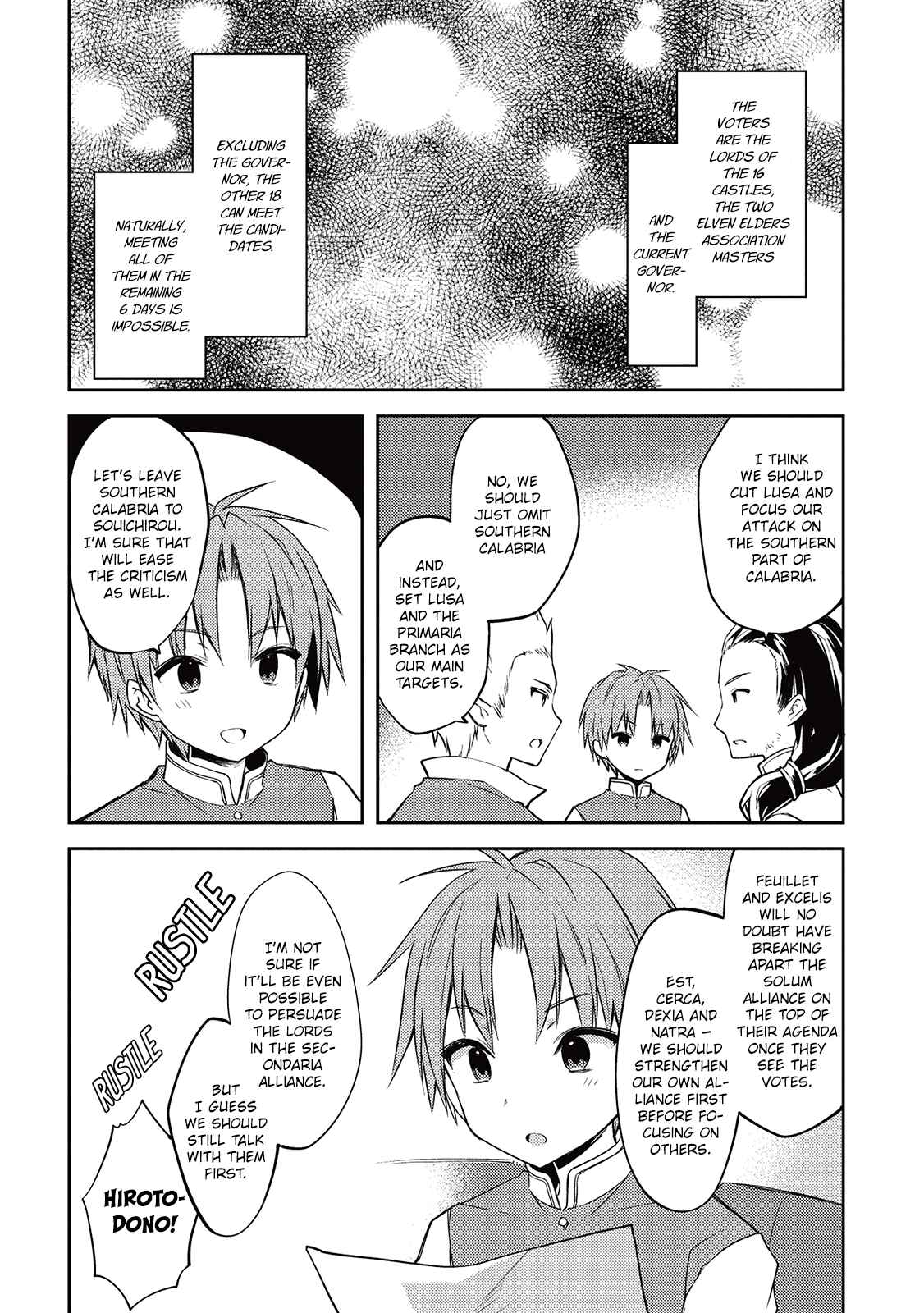 Page 2 Chapter 44 Kou 1 Desu ga Isekai de Joushu Hajimemashita