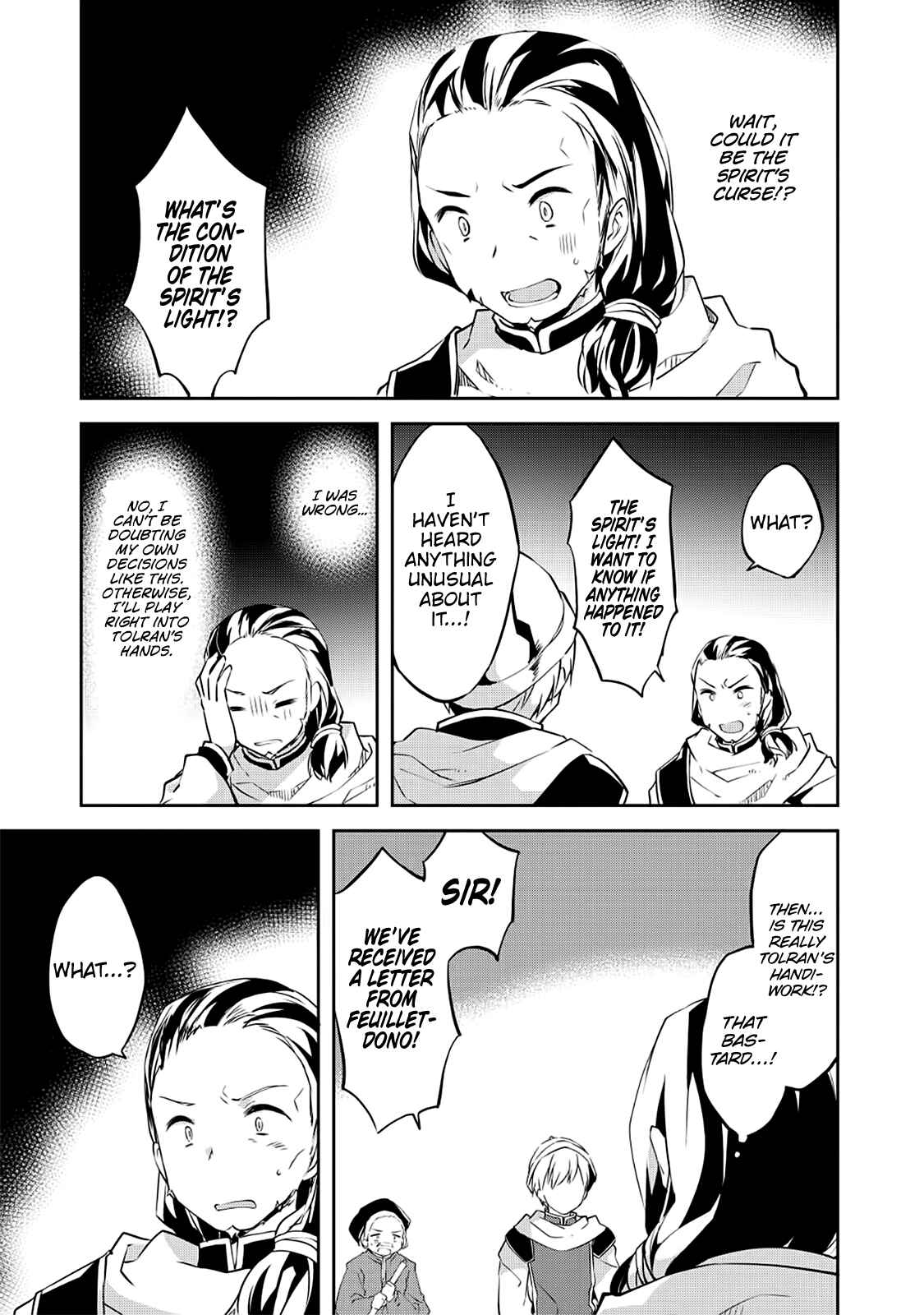 Page 12 Chapter 30 Kou 1 Desu ga Isekai de Joushu Hajimemashita