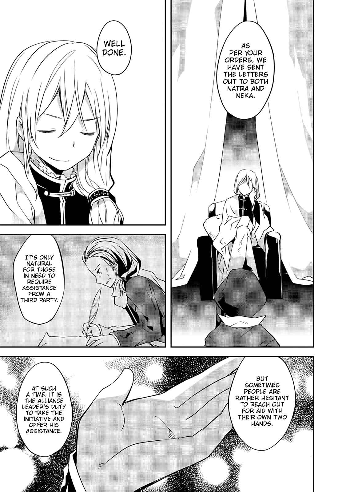 Page 16 Chapter 30 Kou 1 Desu ga Isekai de Joushu Hajimemashita