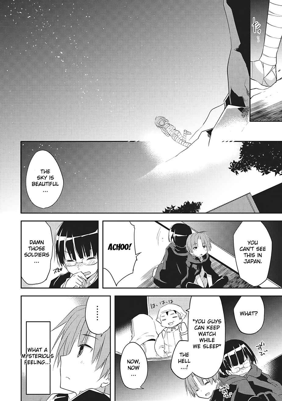 Page 11 Chapter 2 Kou 1 Desu ga Isekai de Joushu Hajimemashita