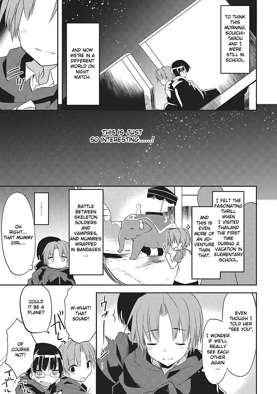 Page 12 Chapter 2 Kou 1 Desu ga Isekai de Joushu Hajimemashita