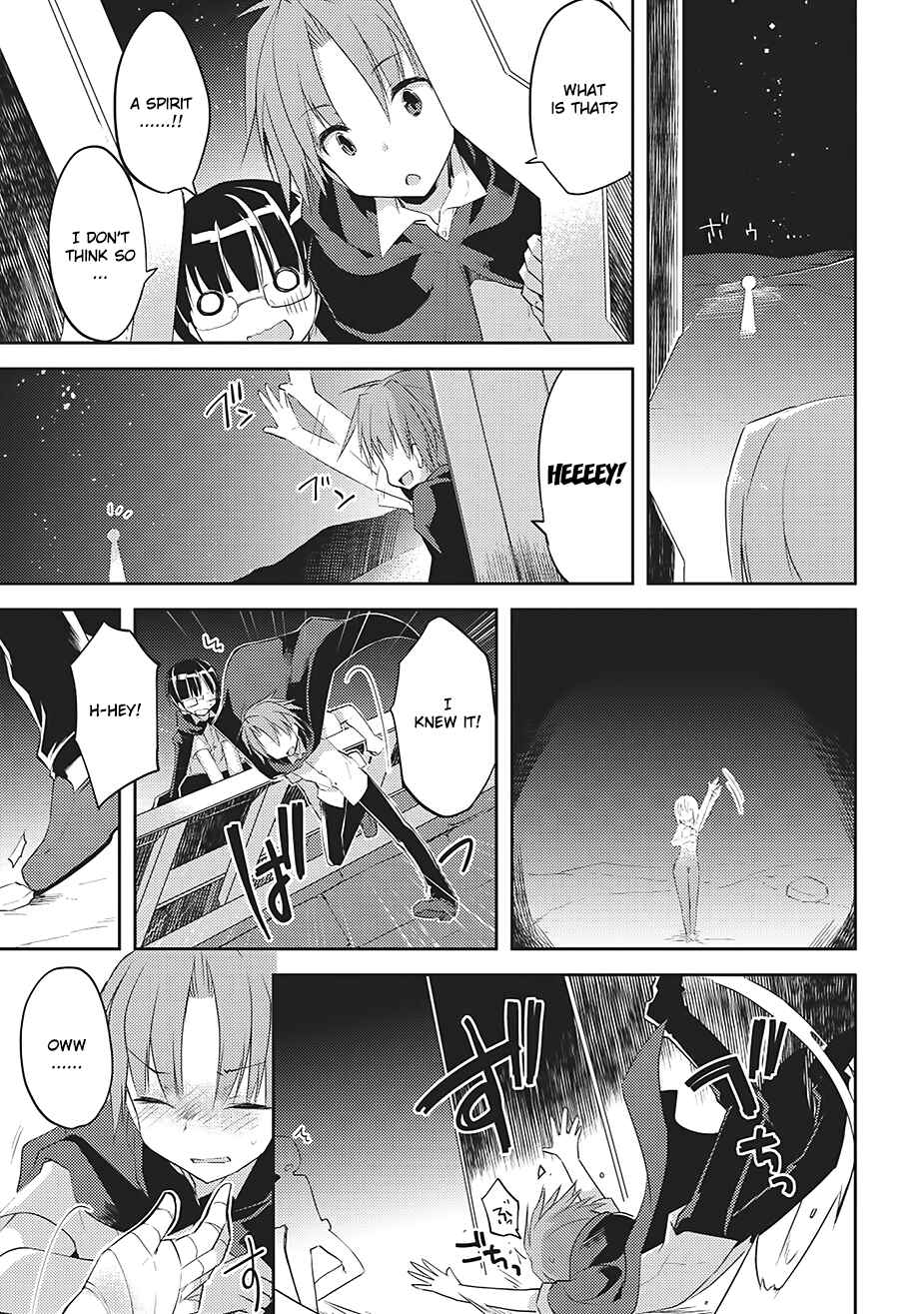Page 14 Chapter 2 Kou 1 Desu ga Isekai de Joushu Hajimemashita