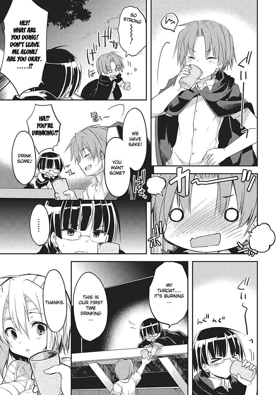 Page 16 Chapter 2 Kou 1 Desu ga Isekai de Joushu Hajimemashita