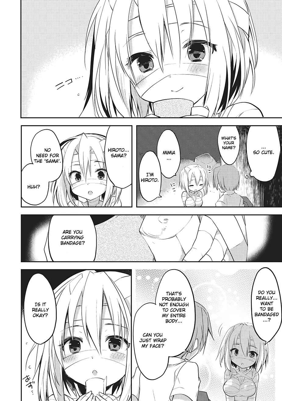 Page 17 Chapter 2 Kou 1 Desu ga Isekai de Joushu Hajimemashita