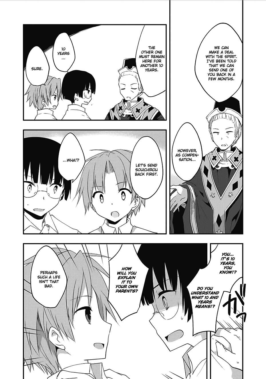 Page 10 Chapter 12 Kou 1 Desu ga Isekai de Joushu Hajimemashita