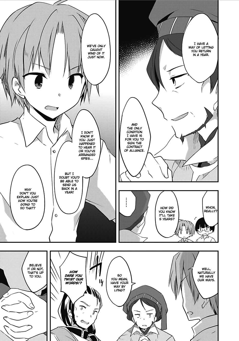 Page 15 Chapter 12 Kou 1 Desu ga Isekai de Joushu Hajimemashita