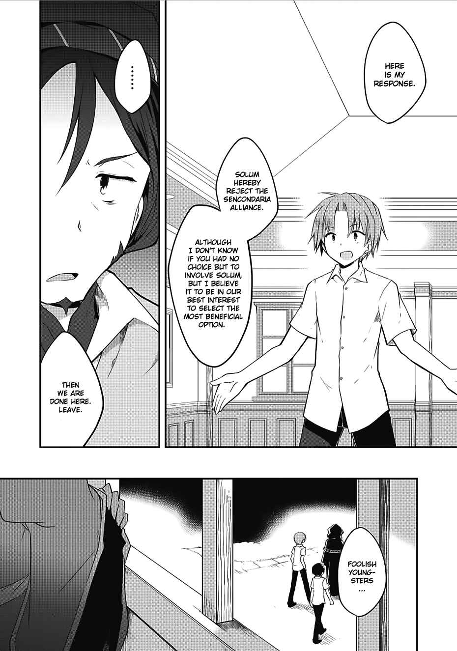 Page 19 Chapter 12 Kou 1 Desu ga Isekai de Joushu Hajimemashita