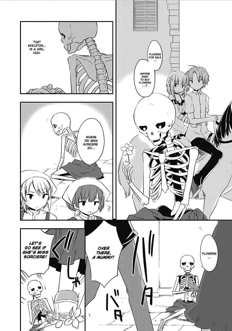Page 2 Chapter 12 Kou 1 Desu ga Isekai de Joushu Hajimemashita