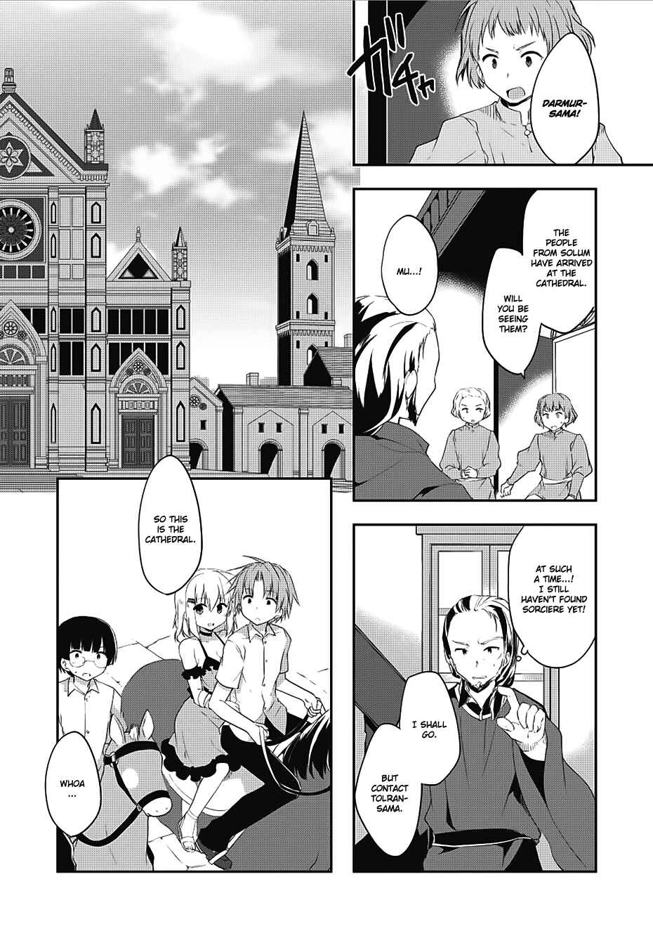 Page 5 Chapter 12 Kou 1 Desu ga Isekai de Joushu Hajimemashita