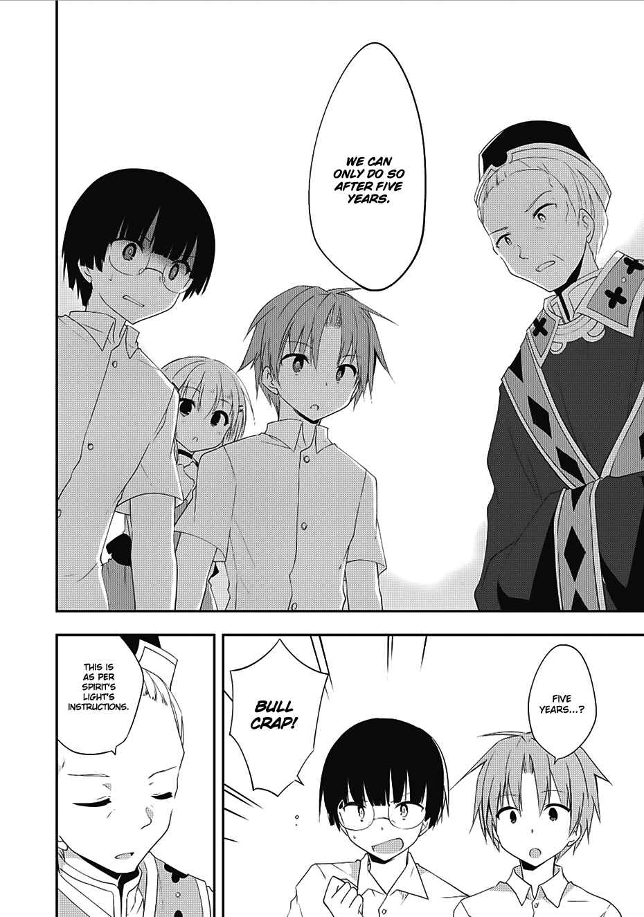 Page 8 Chapter 12 Kou 1 Desu ga Isekai de Joushu Hajimemashita