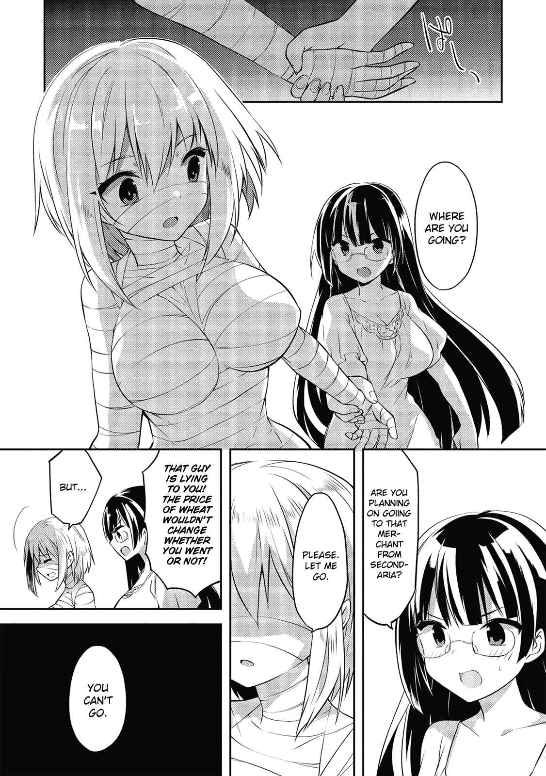 Page 15 Chapter 40 Kou 1 Desu ga Isekai de Joushu Hajimemashita