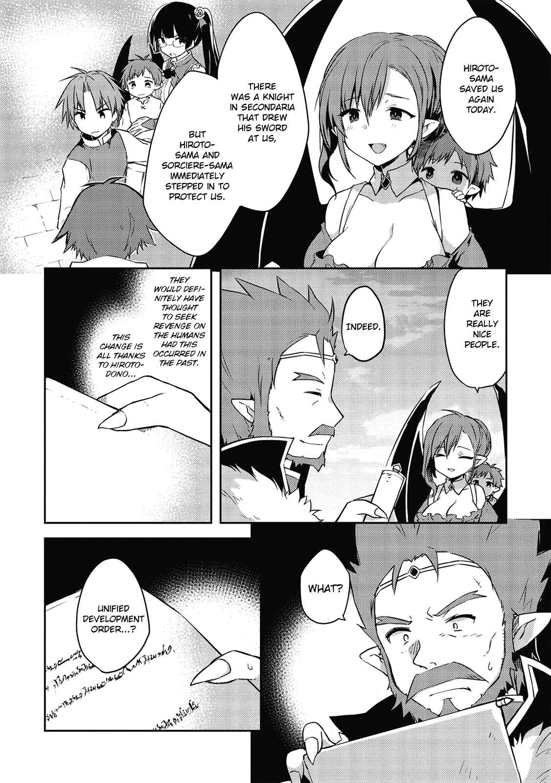 Page 4 Chapter 40 Kou 1 Desu ga Isekai de Joushu Hajimemashita