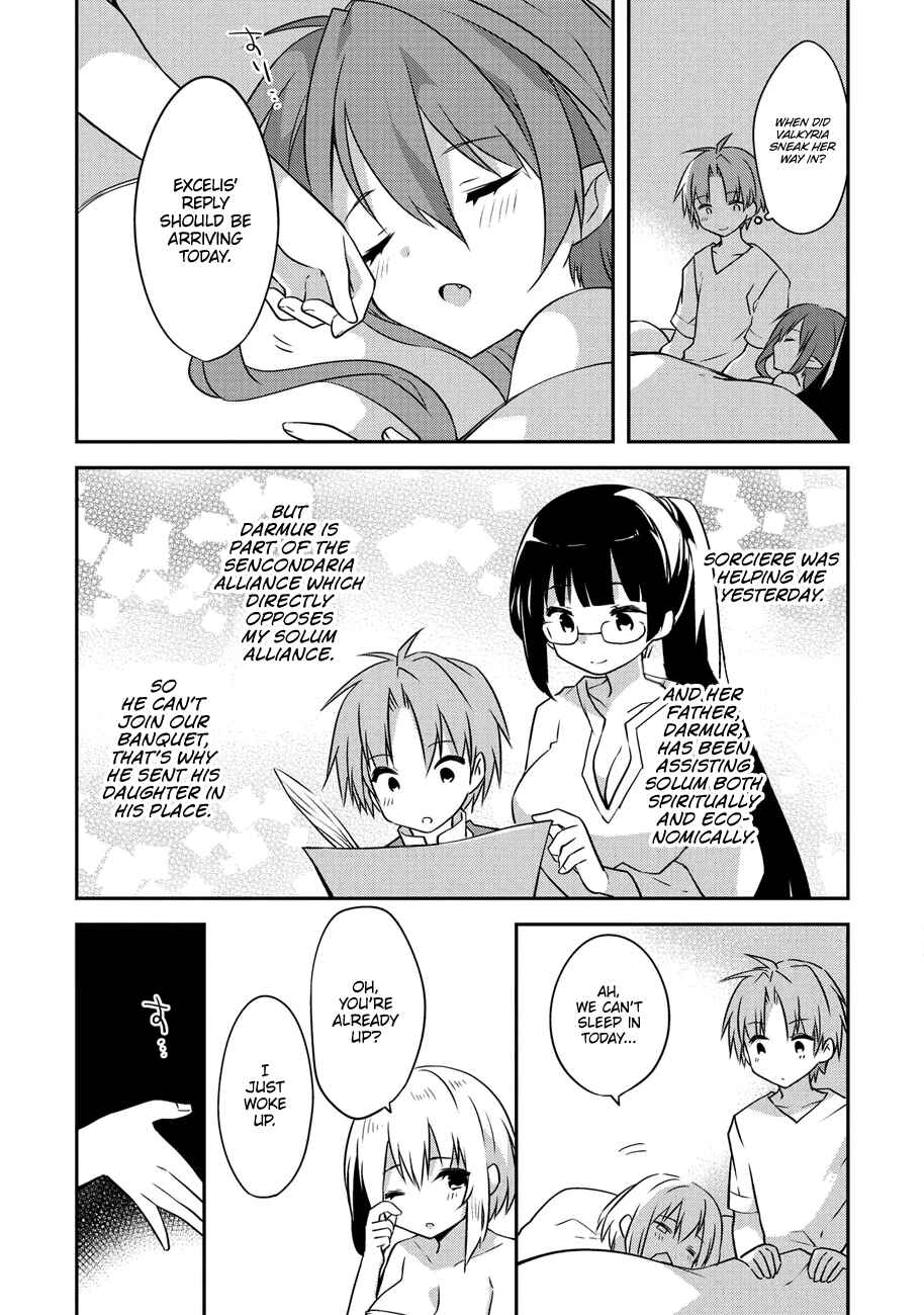 Page 14 Chapter 35 Kou 1 Desu ga Isekai de Joushu Hajimemashita