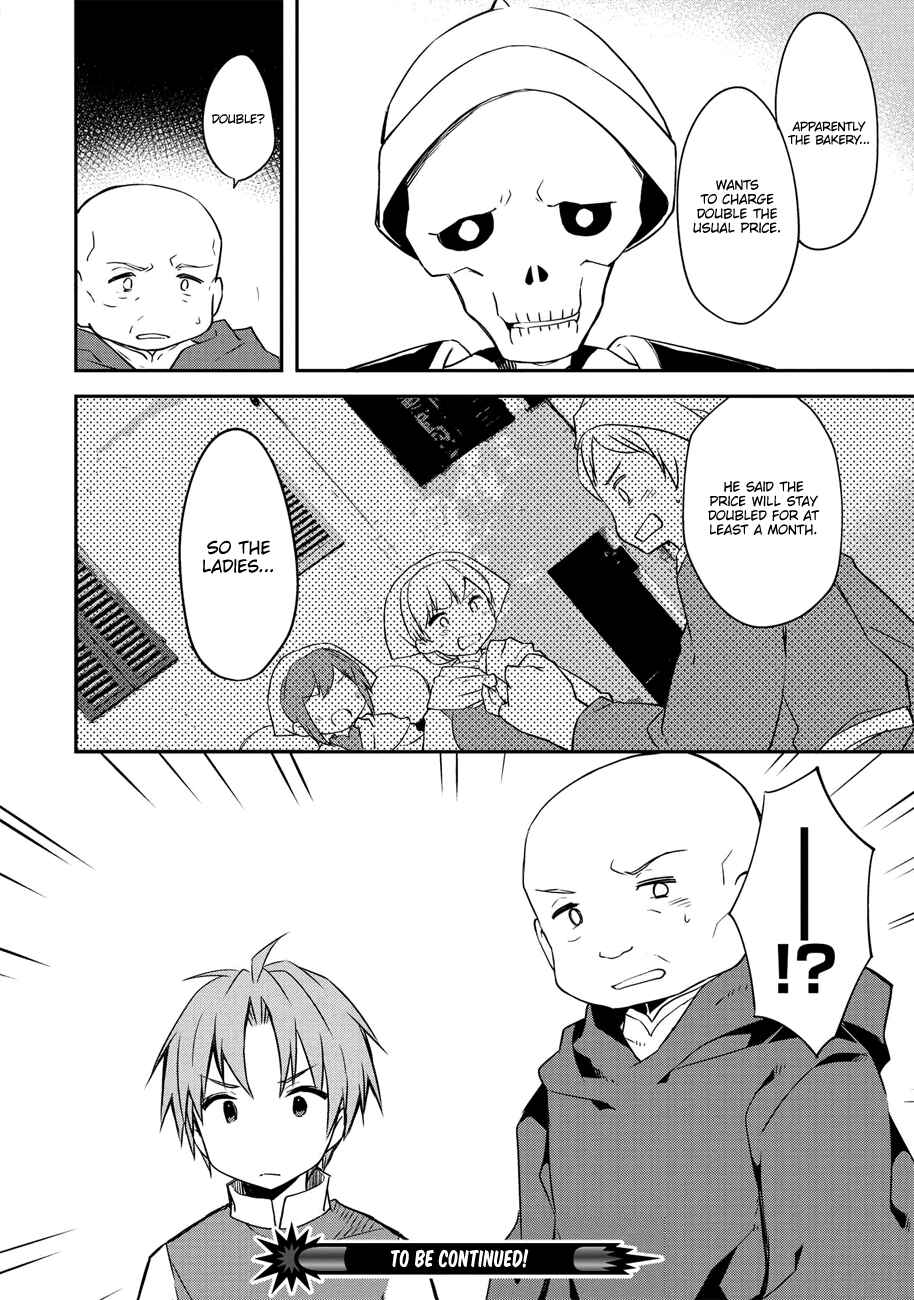 Page 19 Chapter 35 Kou 1 Desu ga Isekai de Joushu Hajimemashita