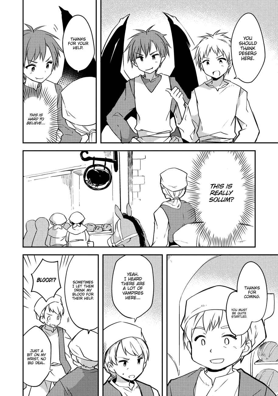 Page 7 Chapter 35 Kou 1 Desu ga Isekai de Joushu Hajimemashita