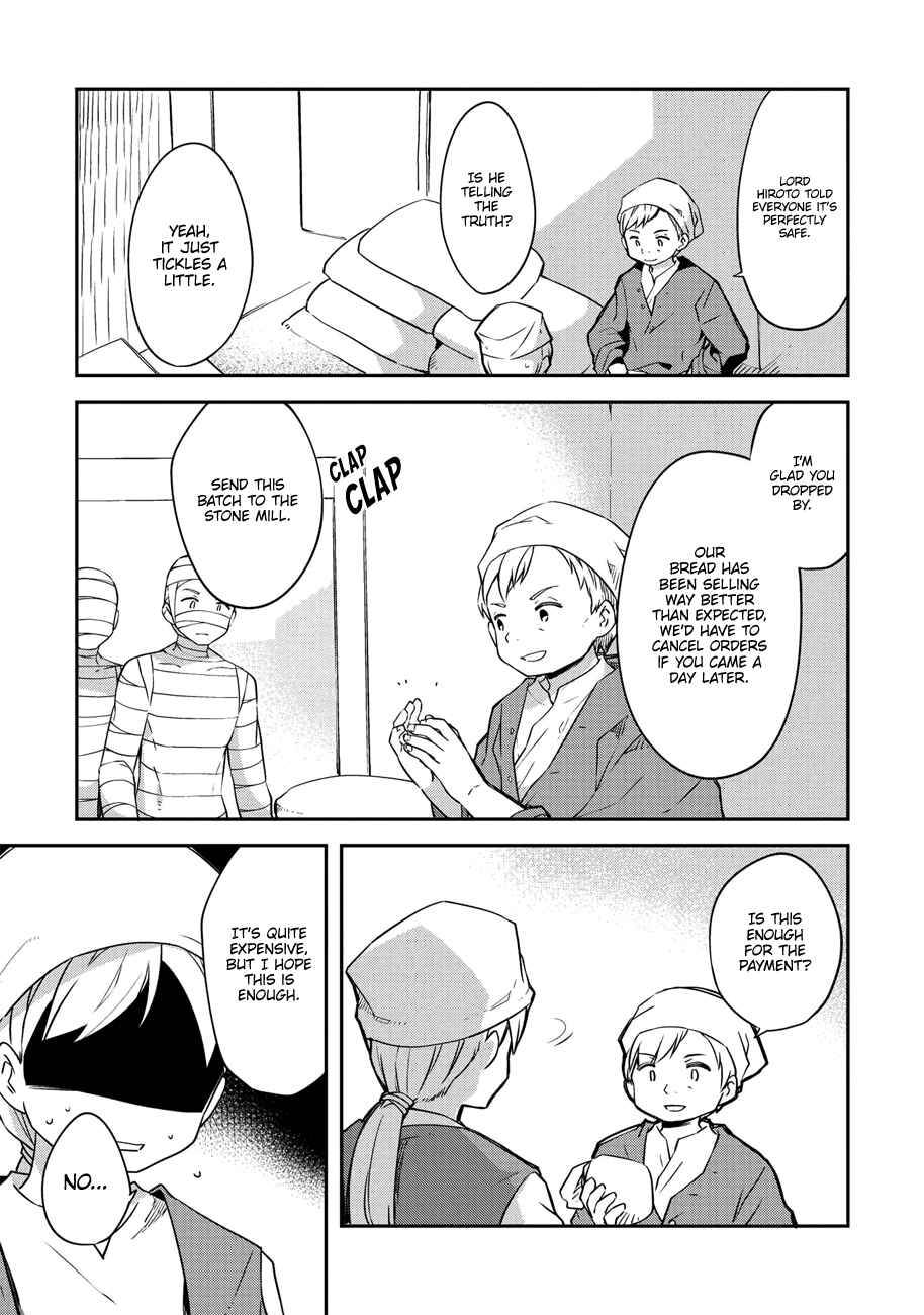 Page 8 Chapter 35 Kou 1 Desu ga Isekai de Joushu Hajimemashita