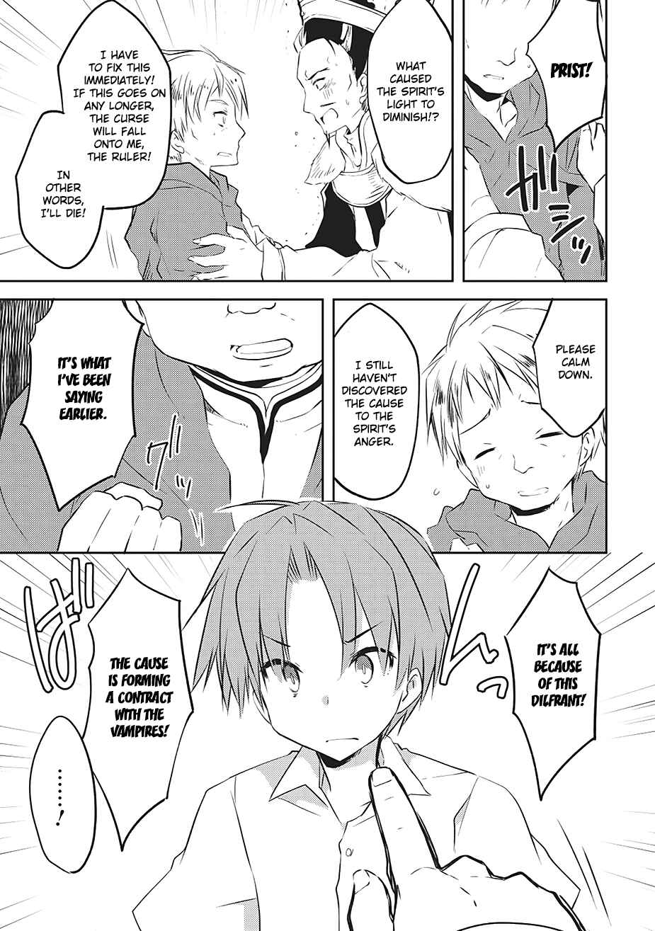 Page 11 Chapter 4 Kou 1 Desu ga Isekai de Joushu Hajimemashita