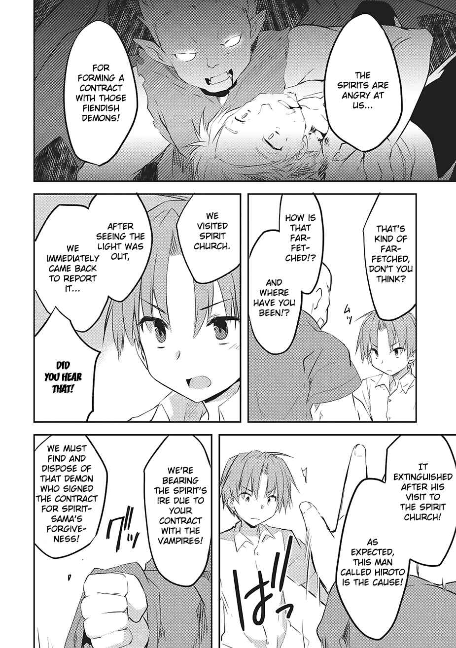 Page 12 Chapter 4 Kou 1 Desu ga Isekai de Joushu Hajimemashita