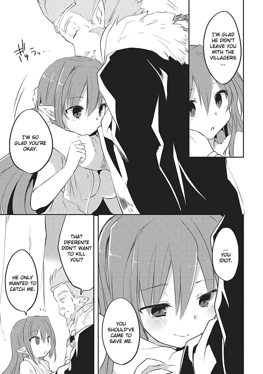 Page 17 Chapter 4 Kou 1 Desu ga Isekai de Joushu Hajimemashita