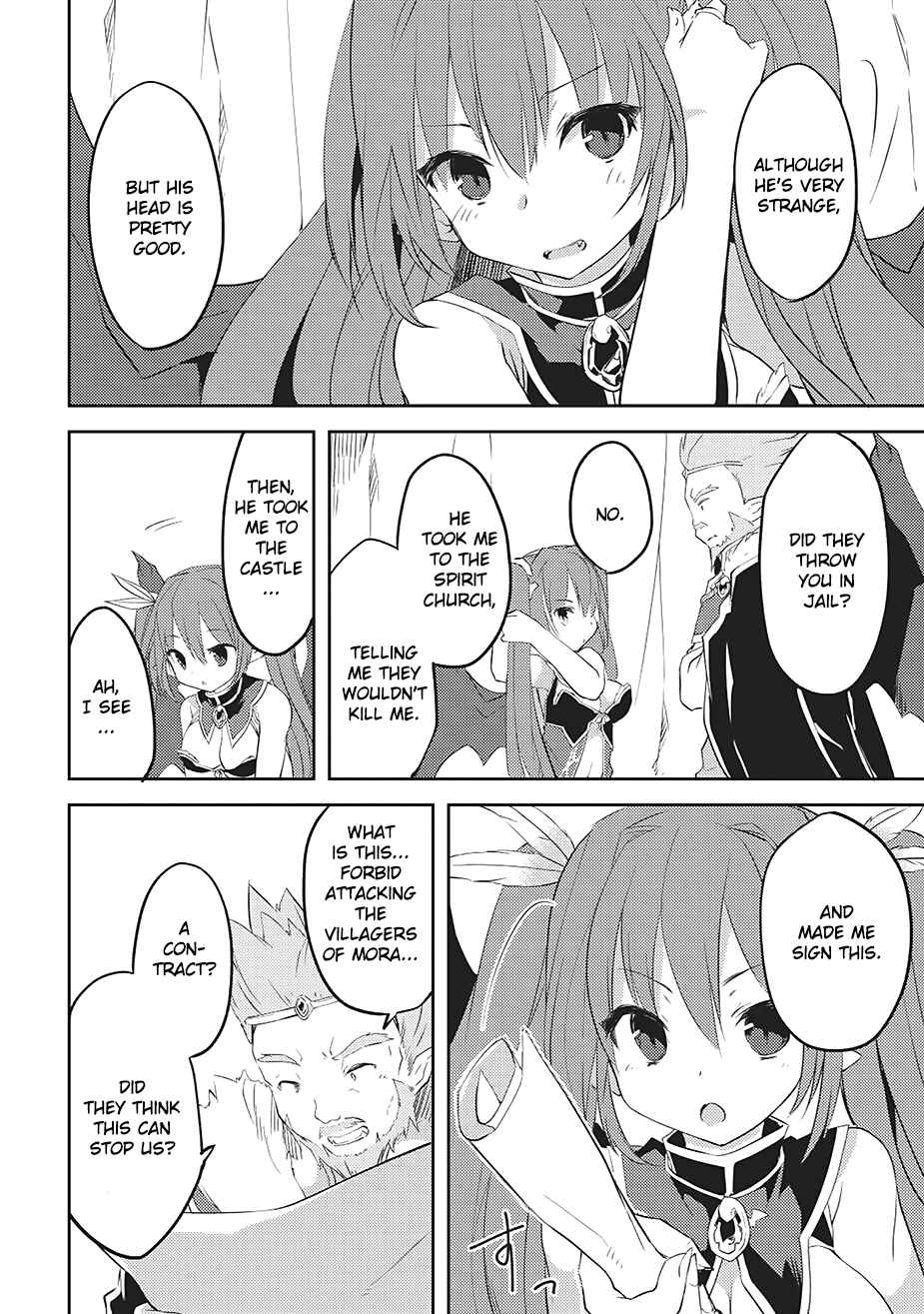 Page 18 Chapter 4 Kou 1 Desu ga Isekai de Joushu Hajimemashita