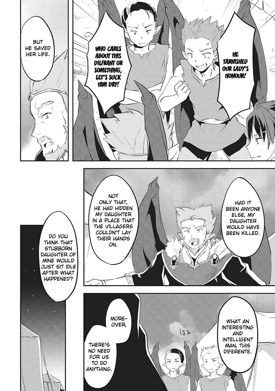 Page 20 Chapter 4 Kou 1 Desu ga Isekai de Joushu Hajimemashita