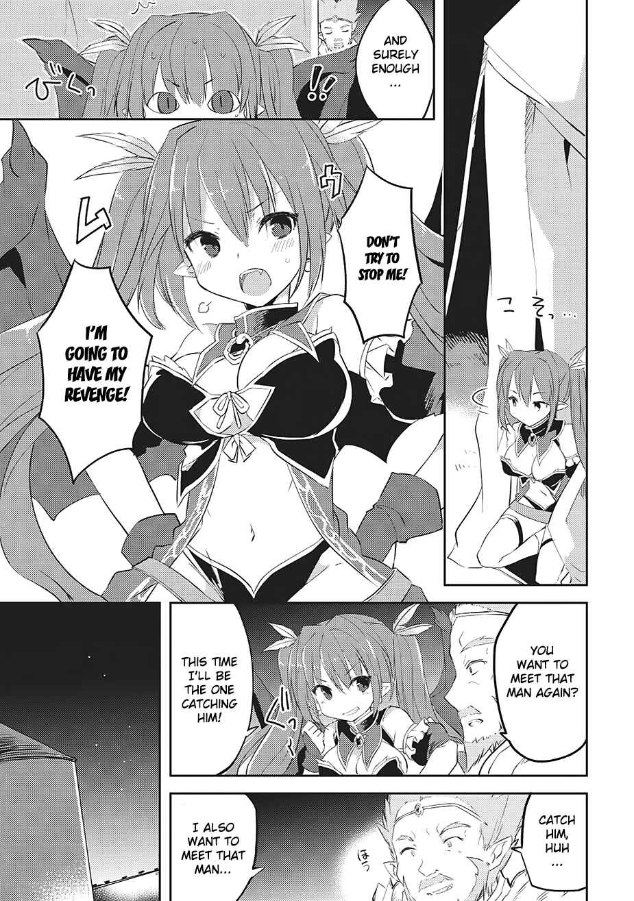 Page 21 Chapter 4 Kou 1 Desu ga Isekai de Joushu Hajimemashita