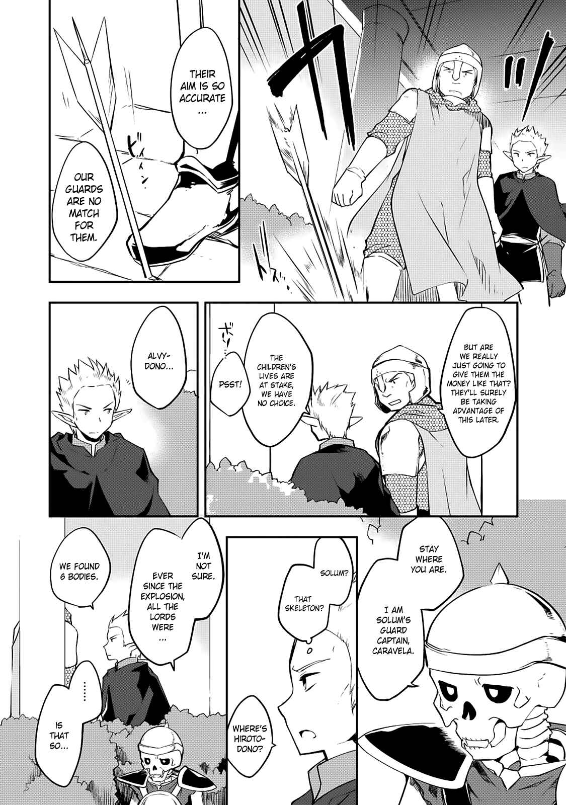 Page 10 Chapter 15 Kou 1 Desu ga Isekai de Joushu Hajimemashita