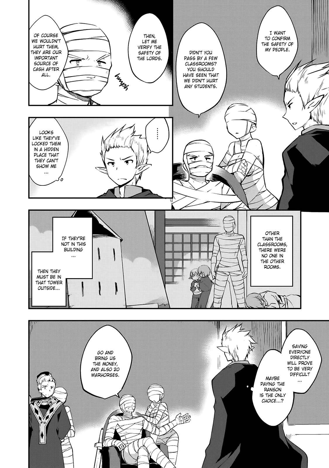 Page 2 Chapter 15 Kou 1 Desu ga Isekai de Joushu Hajimemashita