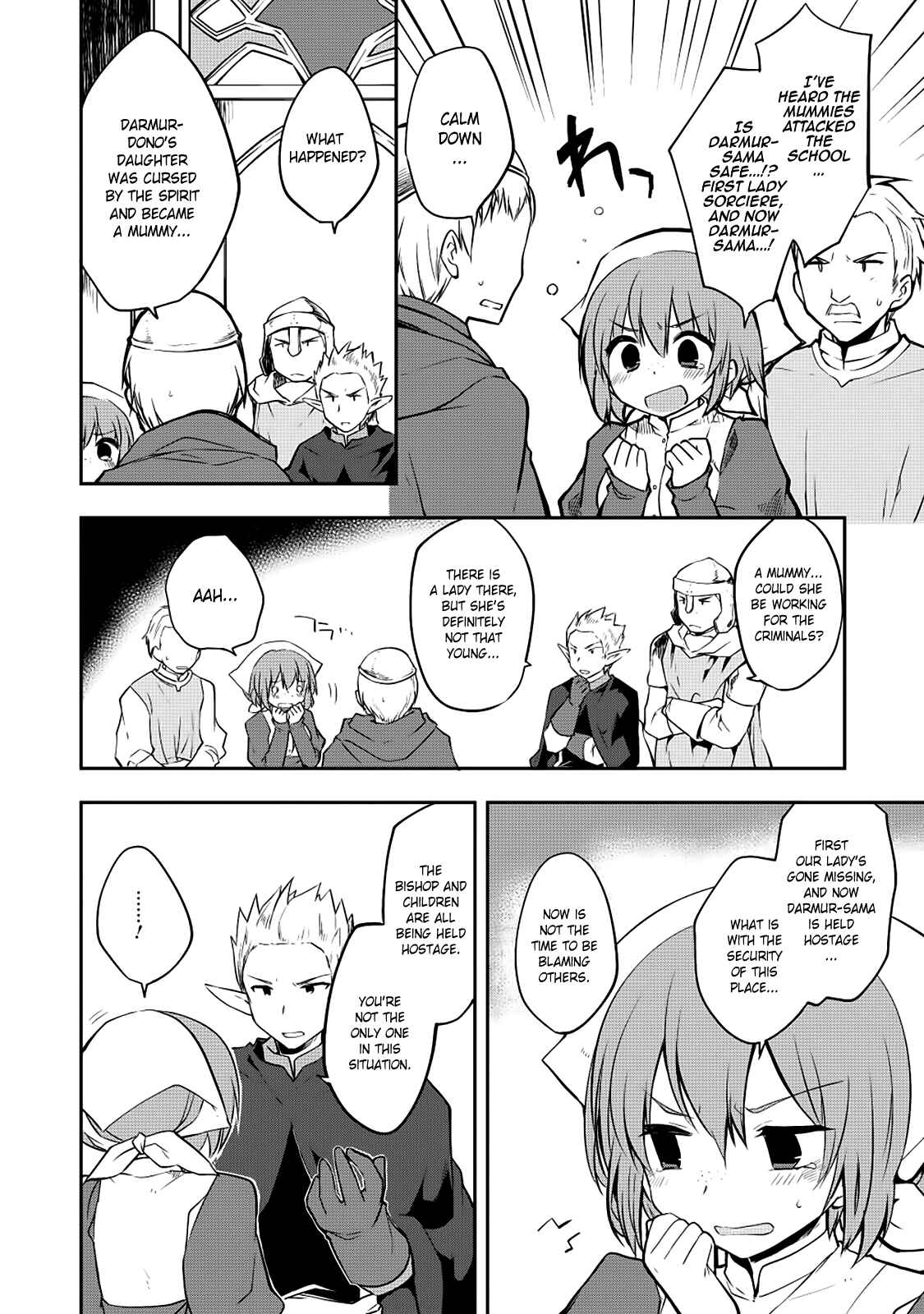 Page 8 Chapter 15 Kou 1 Desu ga Isekai de Joushu Hajimemashita