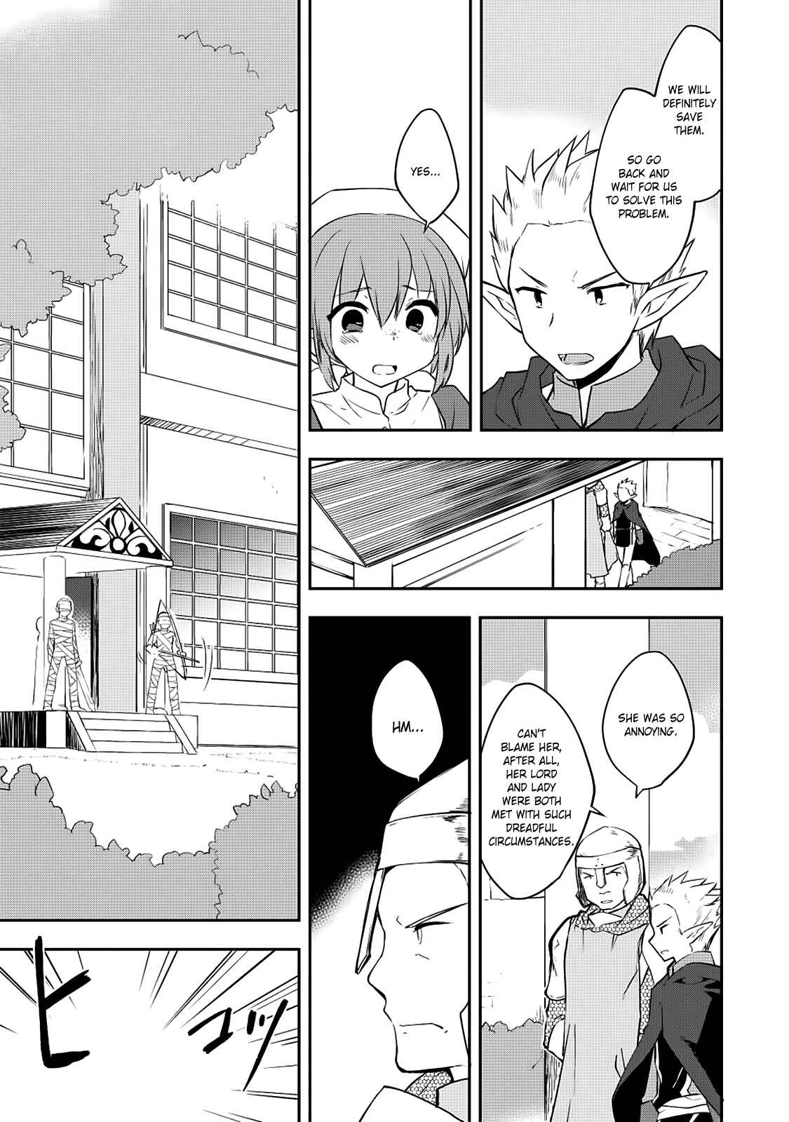 Page 9 Chapter 15 Kou 1 Desu ga Isekai de Joushu Hajimemashita