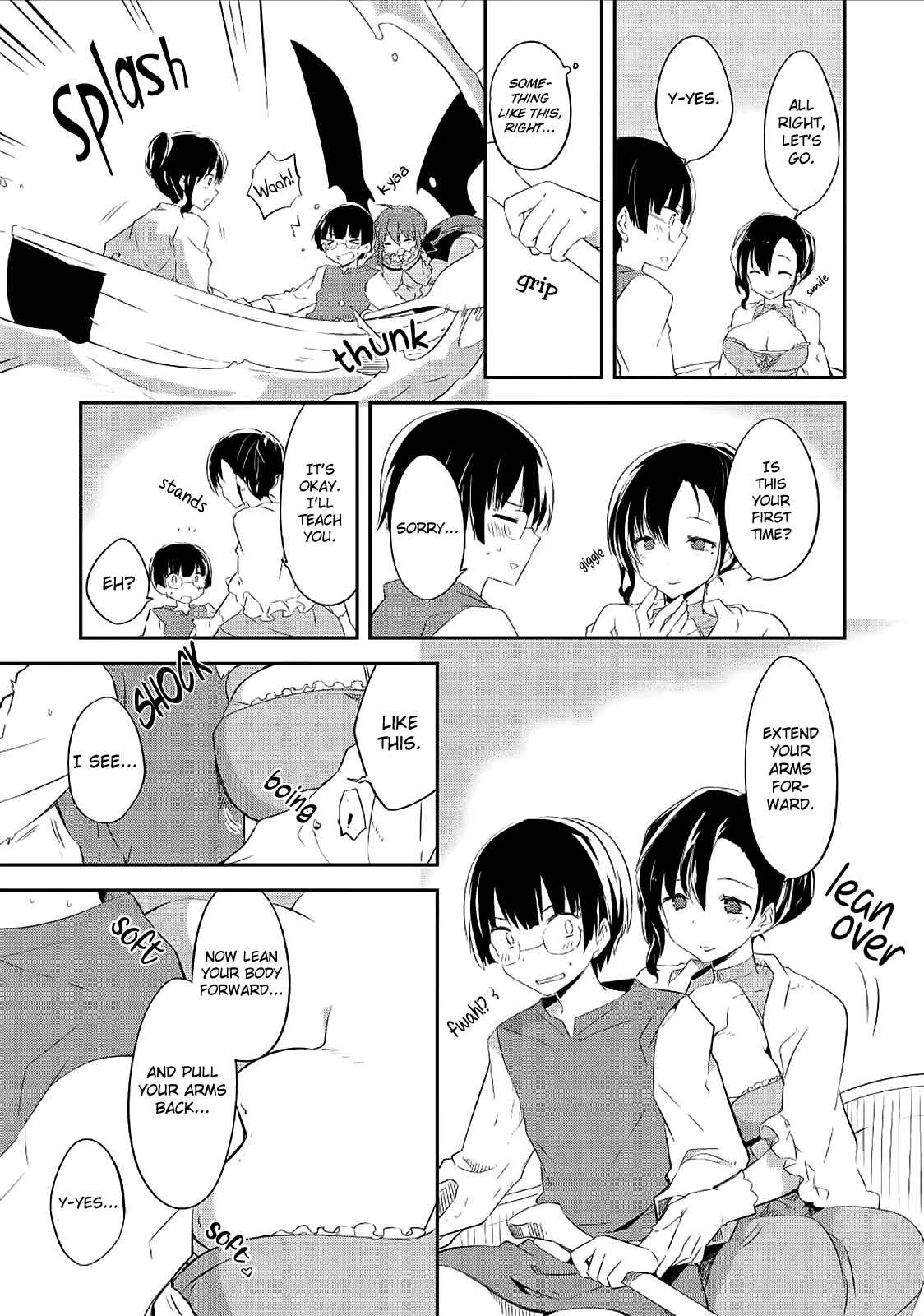 Page 11 Chapter 24 Kou 1 Desu ga Isekai de Joushu Hajimemashita