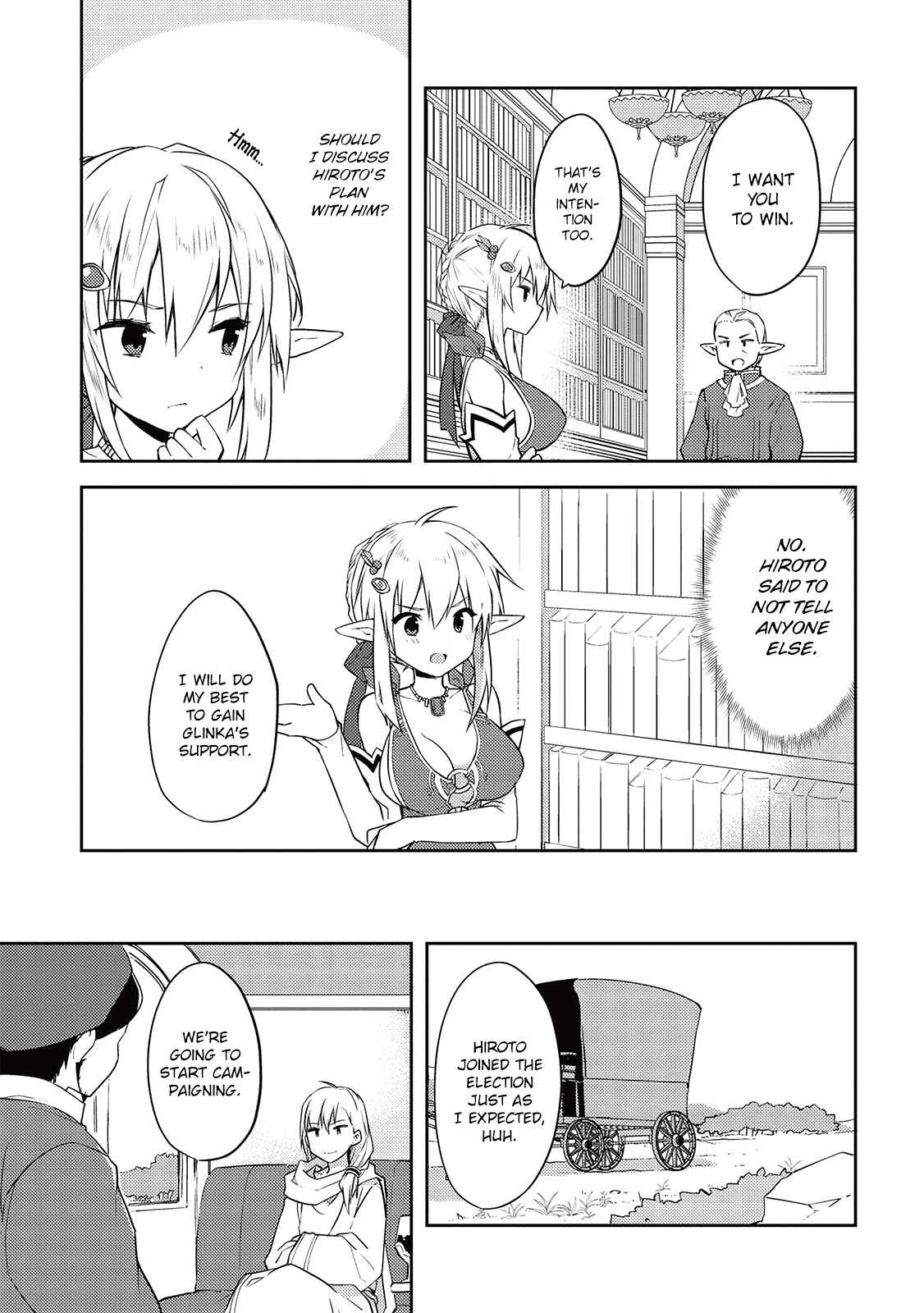 Page 13 Chapter 43 Kou 1 Desu ga Isekai de Joushu Hajimemashita