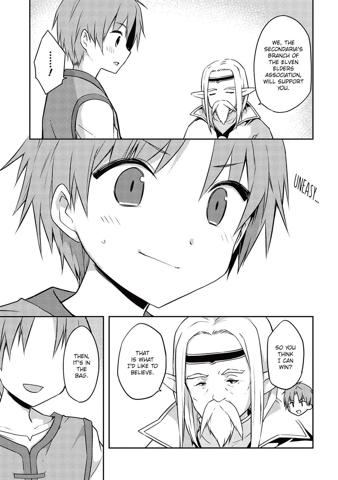 Page 7 Chapter 43 Kou 1 Desu ga Isekai de Joushu Hajimemashita