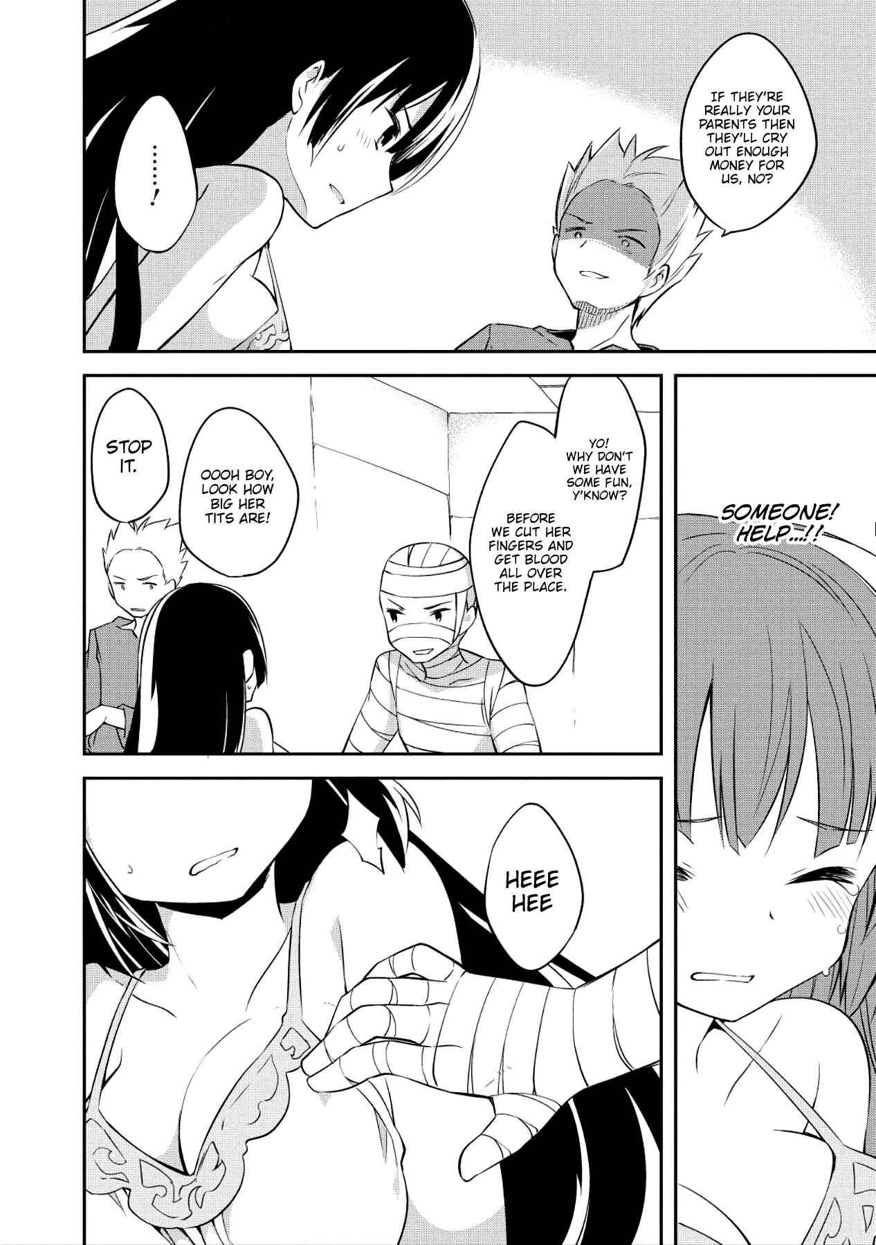 Page 13 Chapter 32 Kou 1 Desu ga Isekai de Joushu Hajimemashita