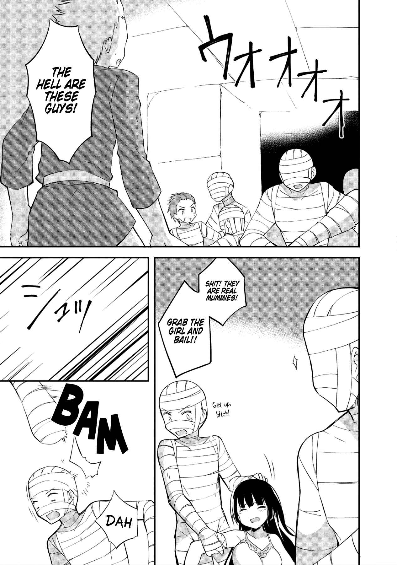 Page 16 Chapter 32 Kou 1 Desu ga Isekai de Joushu Hajimemashita